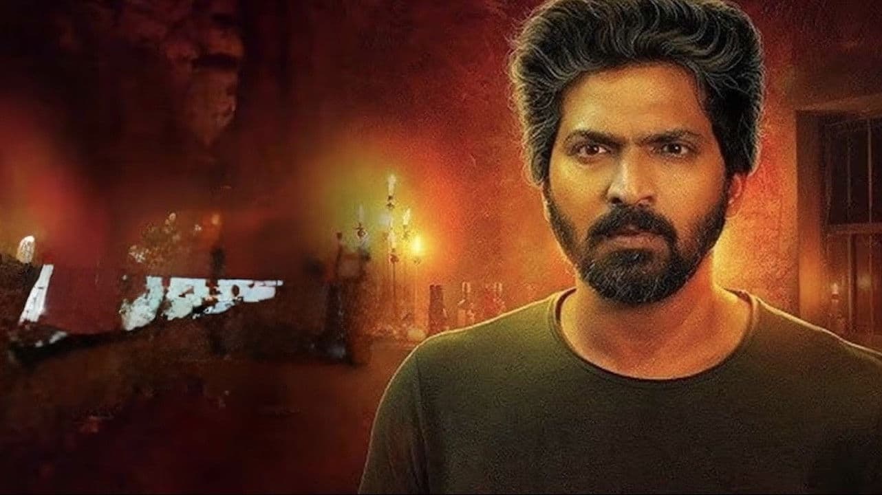 The Hunter: Chapter-1