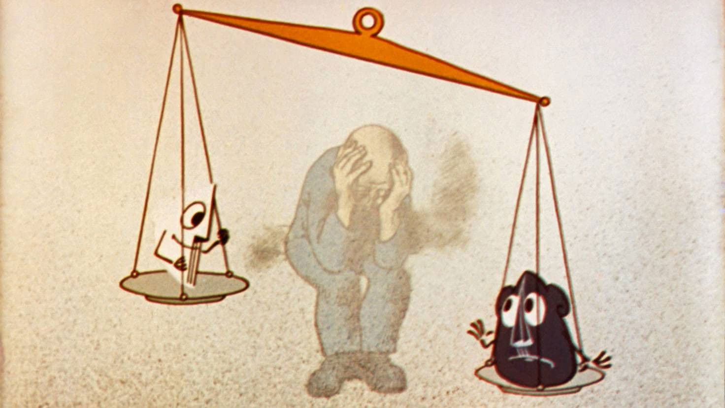 ანფასი და პროფილი