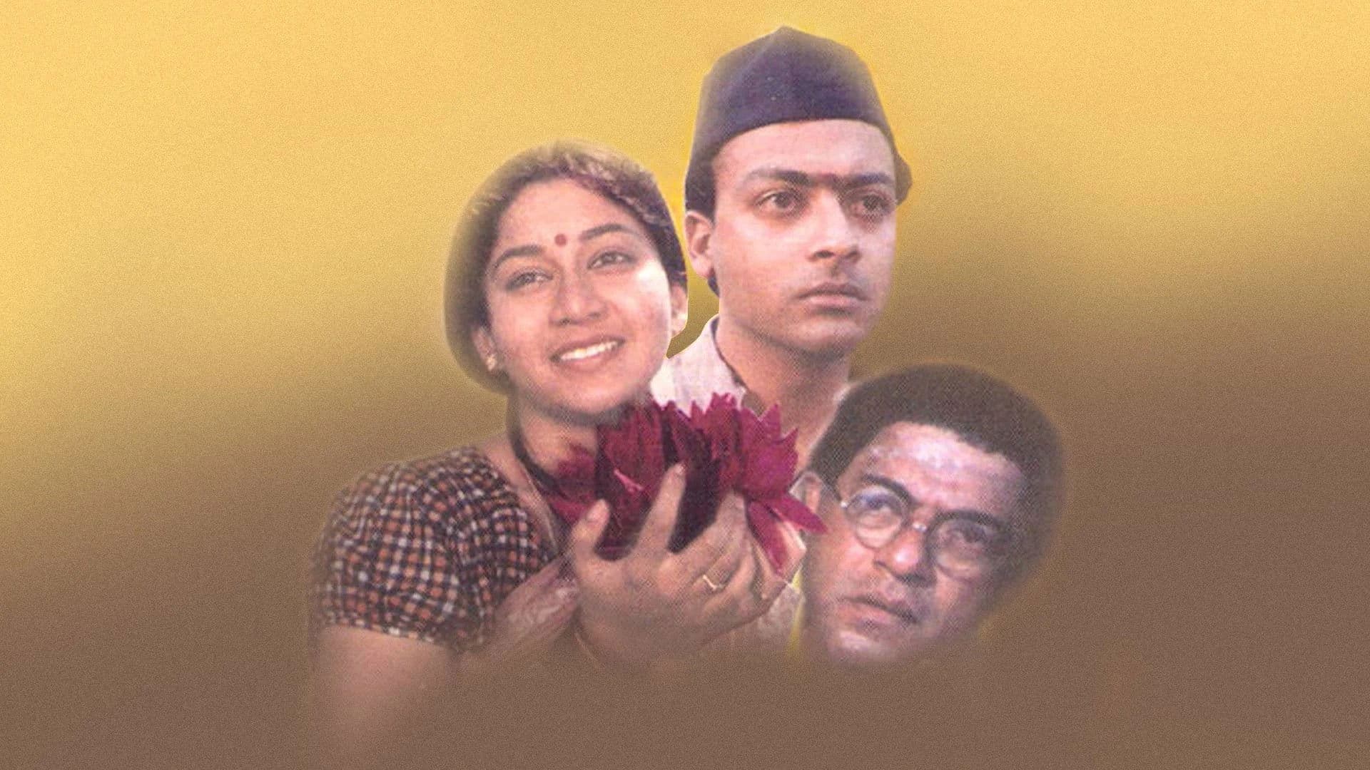 ಮೈಸೂರು ಮಲ್ಲಿಗೆ