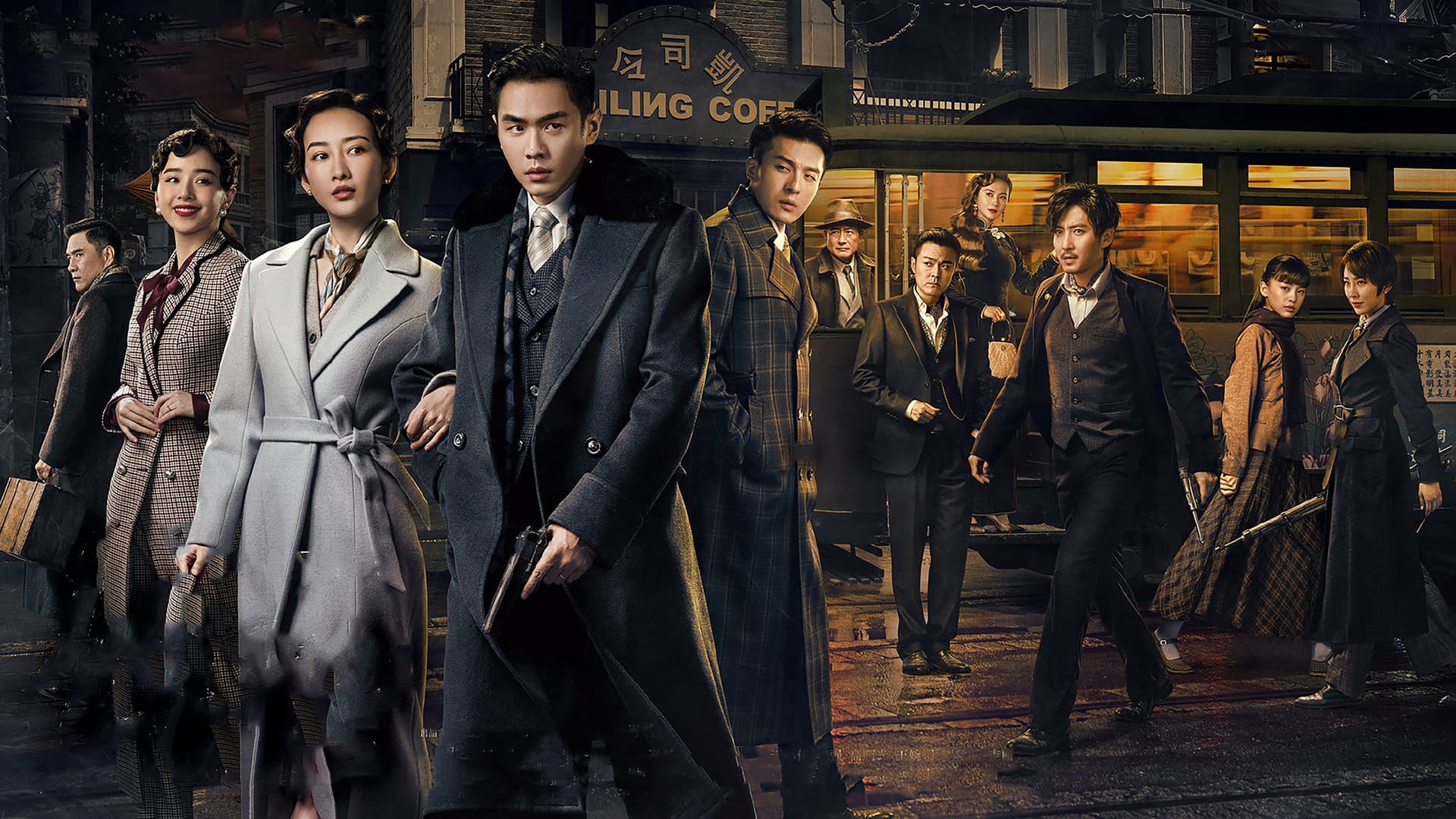 谍战深海之惊蛰