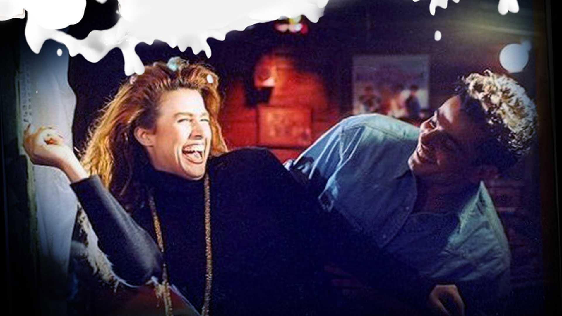 آيس كريم في جليم
