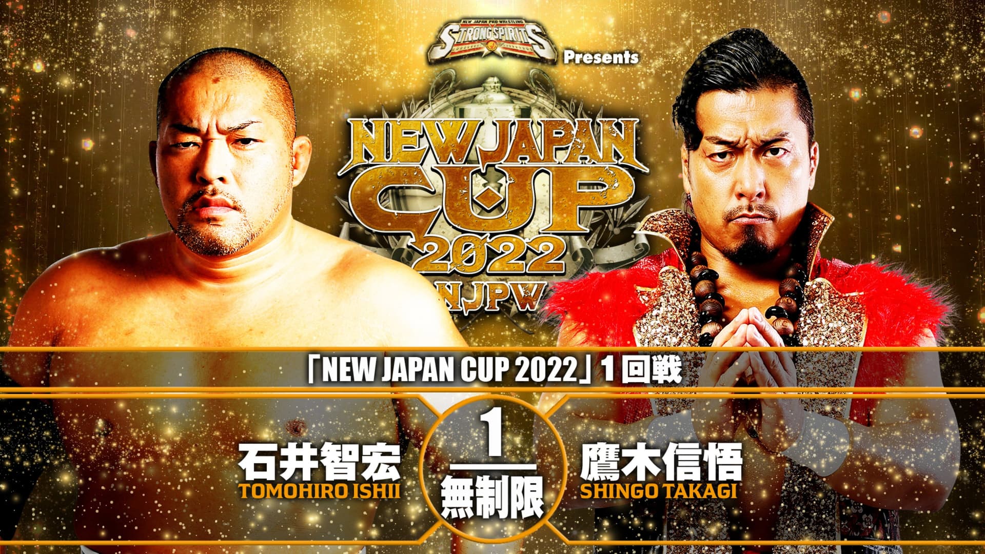 NJPW New Japan Cup 2022 - Day 3
