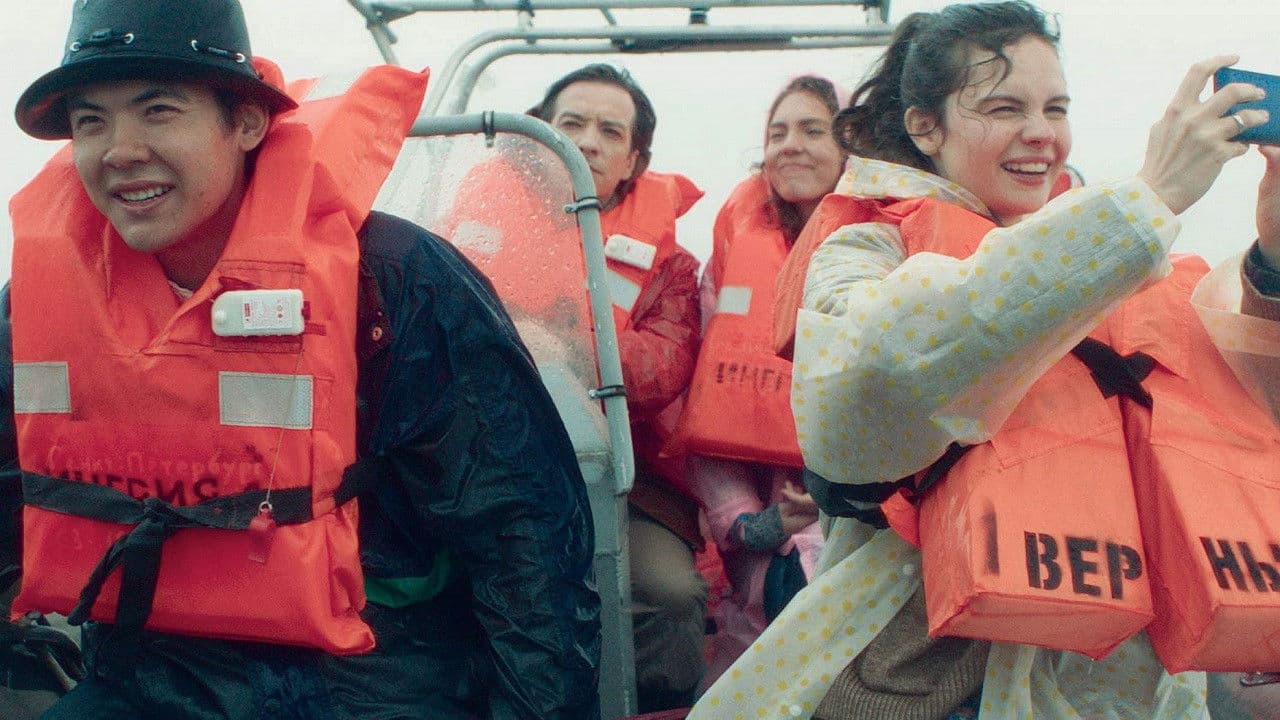 Северная станция