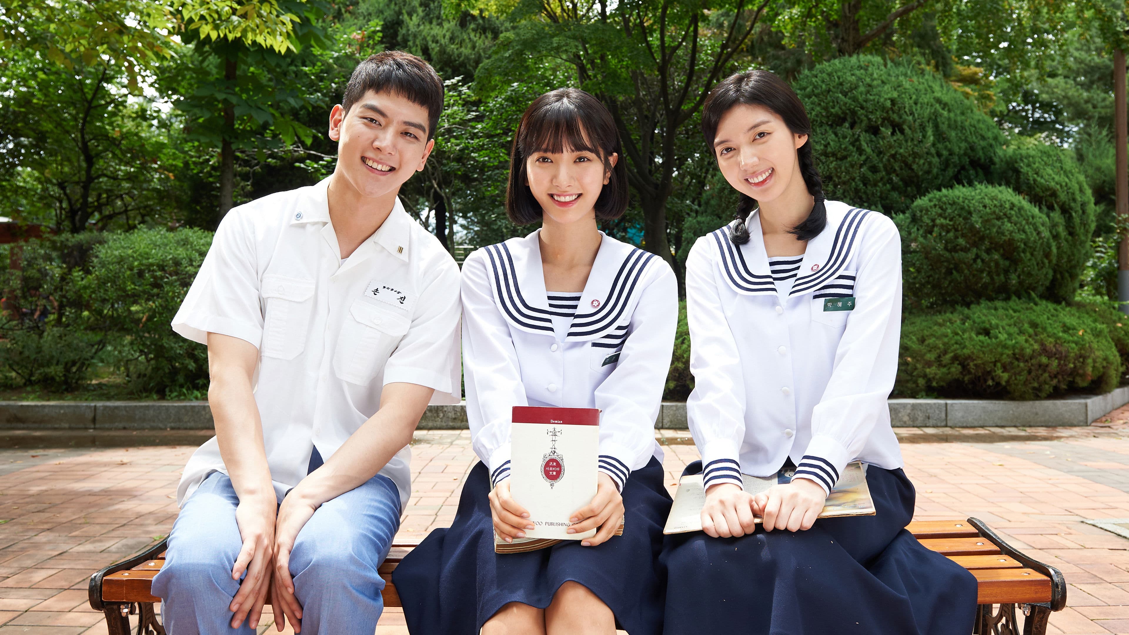 란제리 소녀시대