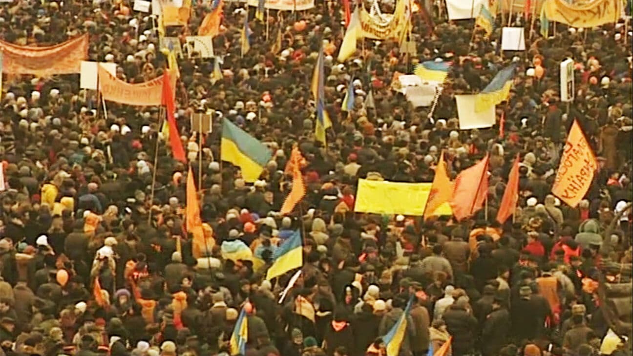 Невсеремось! Люди Майдану