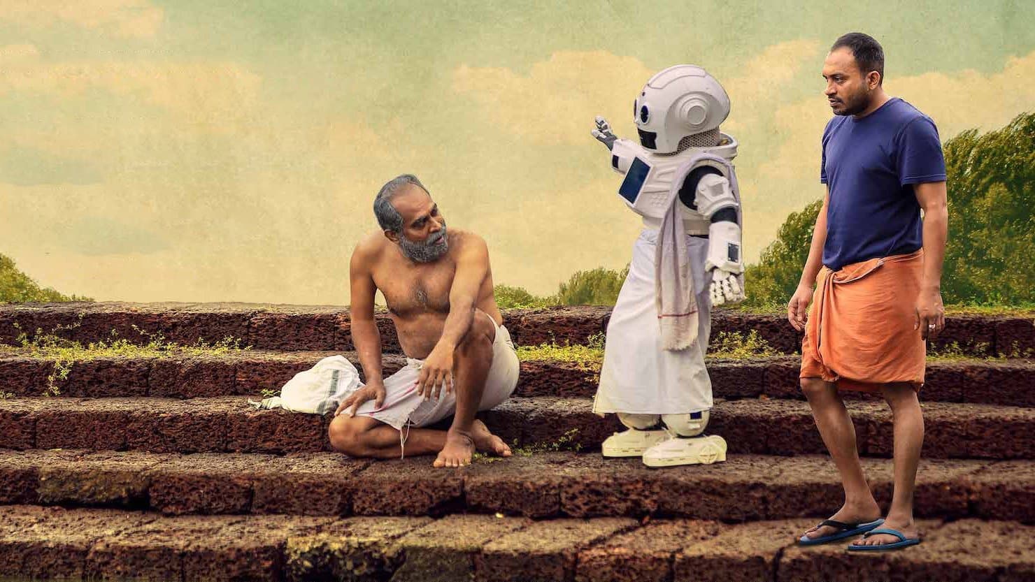 ആൻഡ്രോയ്‌ഡ് കുഞ്ഞപ്പൻ Version 5.25