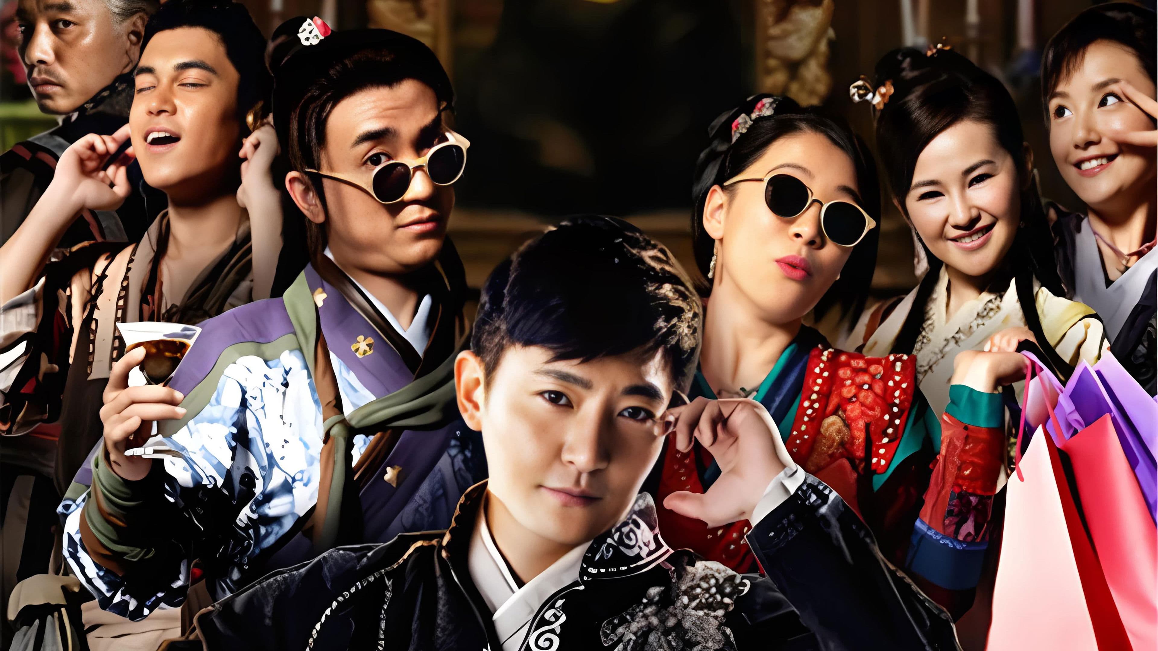 龙门镖局之为2归来