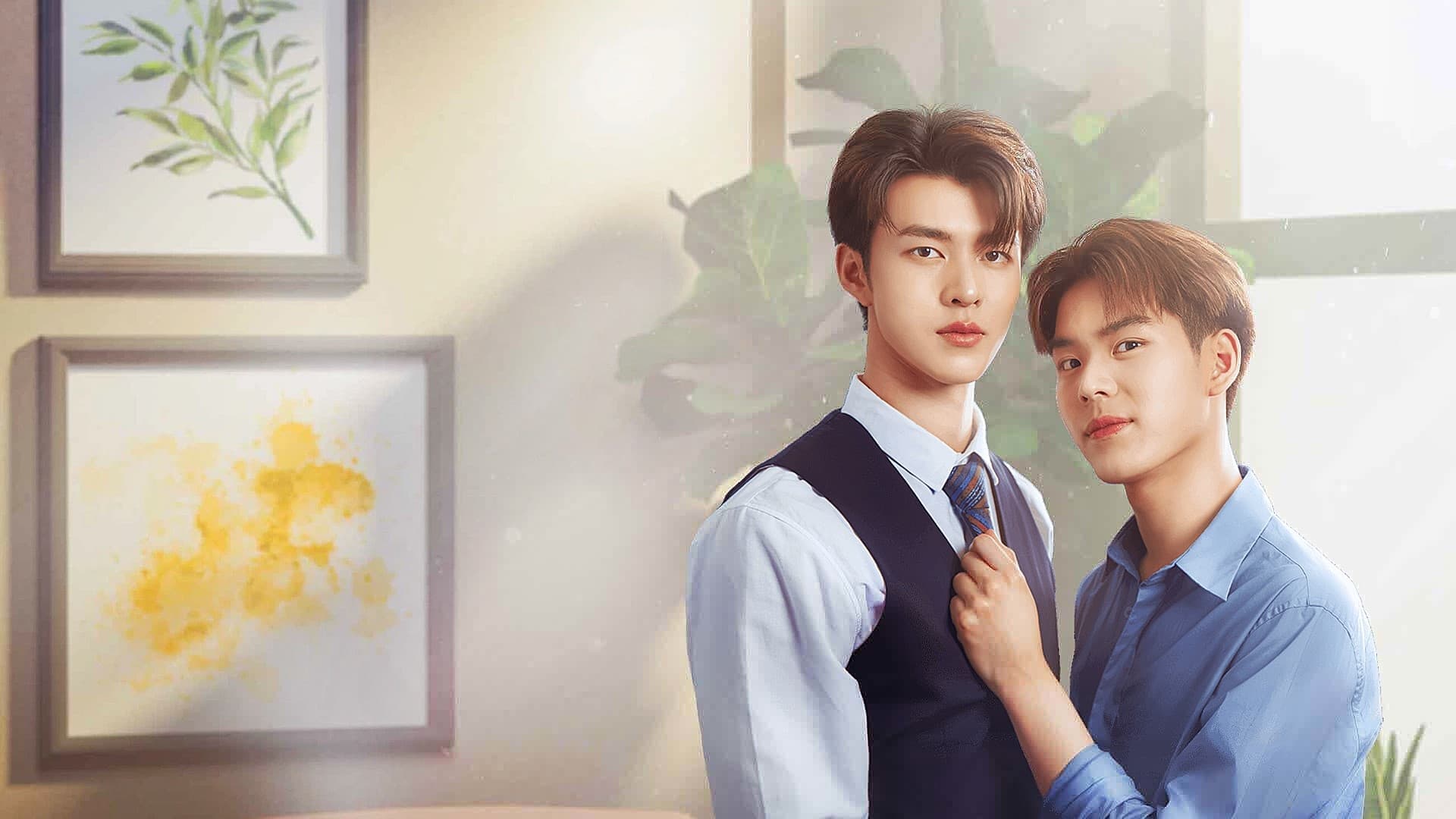 พี่นักเลงที่รัก