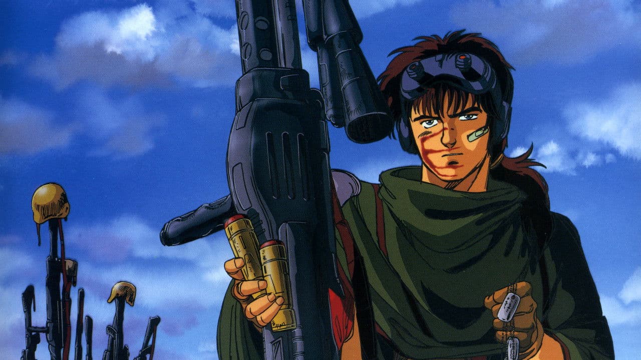 機甲猟兵メロウリンク