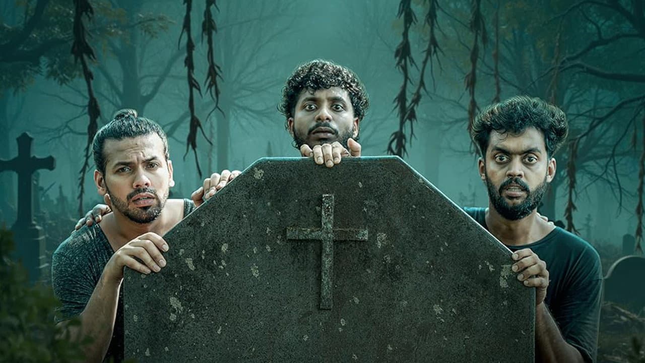 കണിമംഗലം കോവിലകം