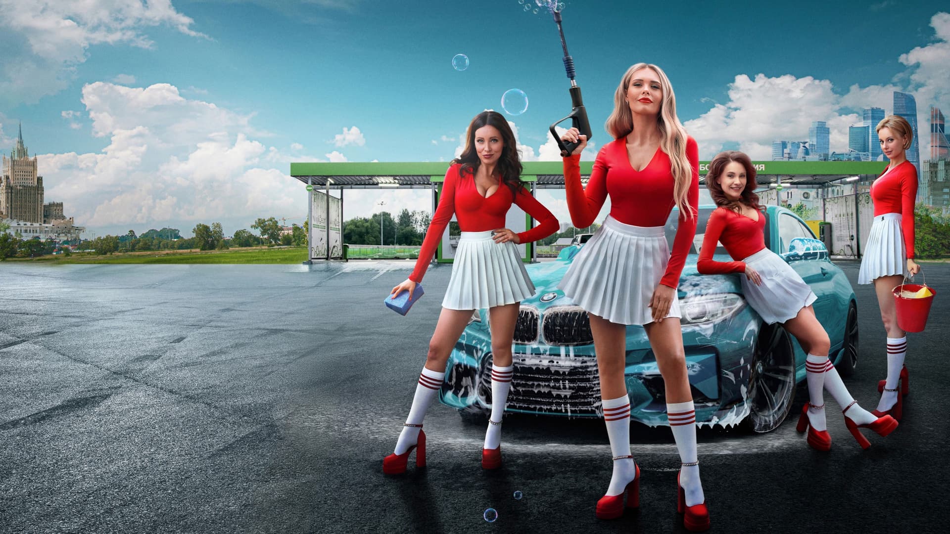 Мокрые майки