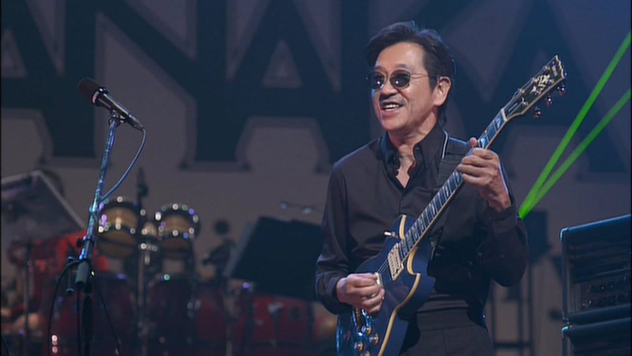 Takanaka 40 Shunen Kinen Saishusho "SUPER COLLECTION"