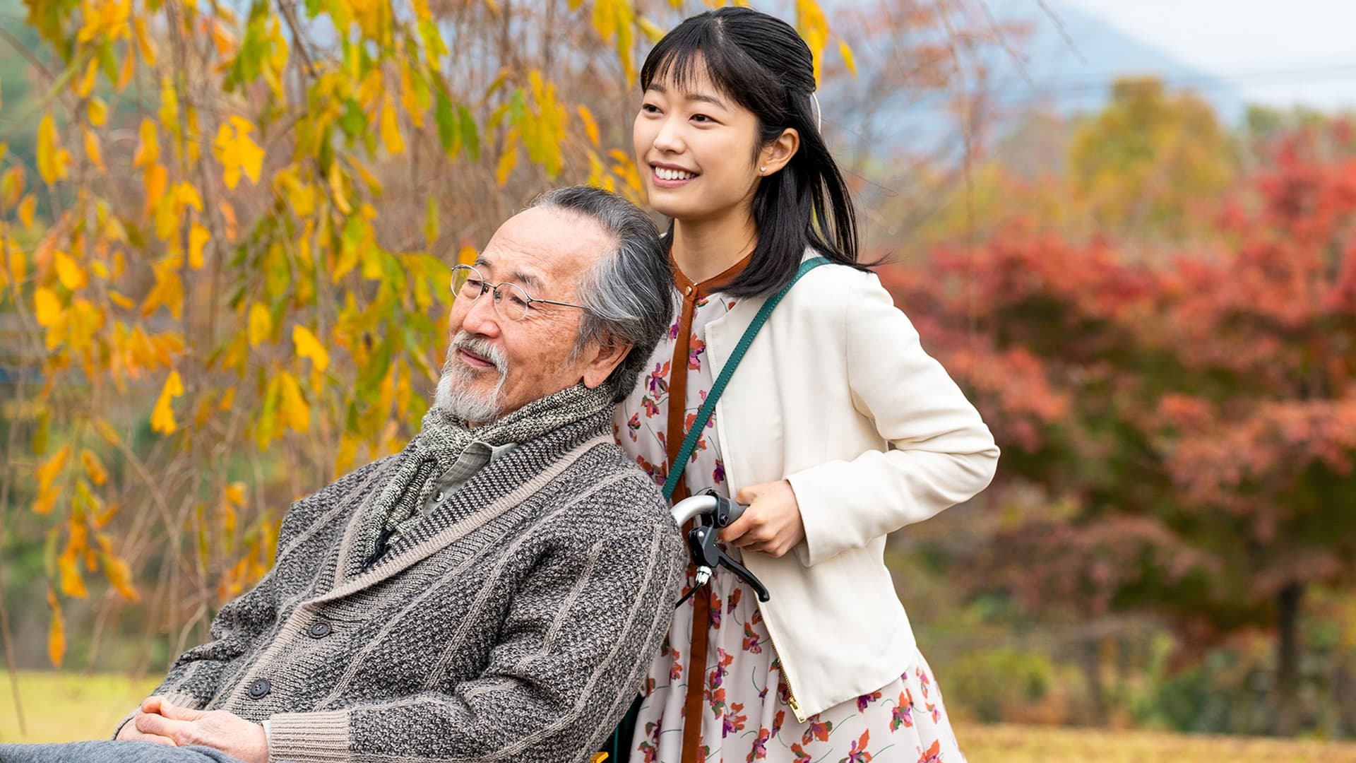 二十歳に還りたい。