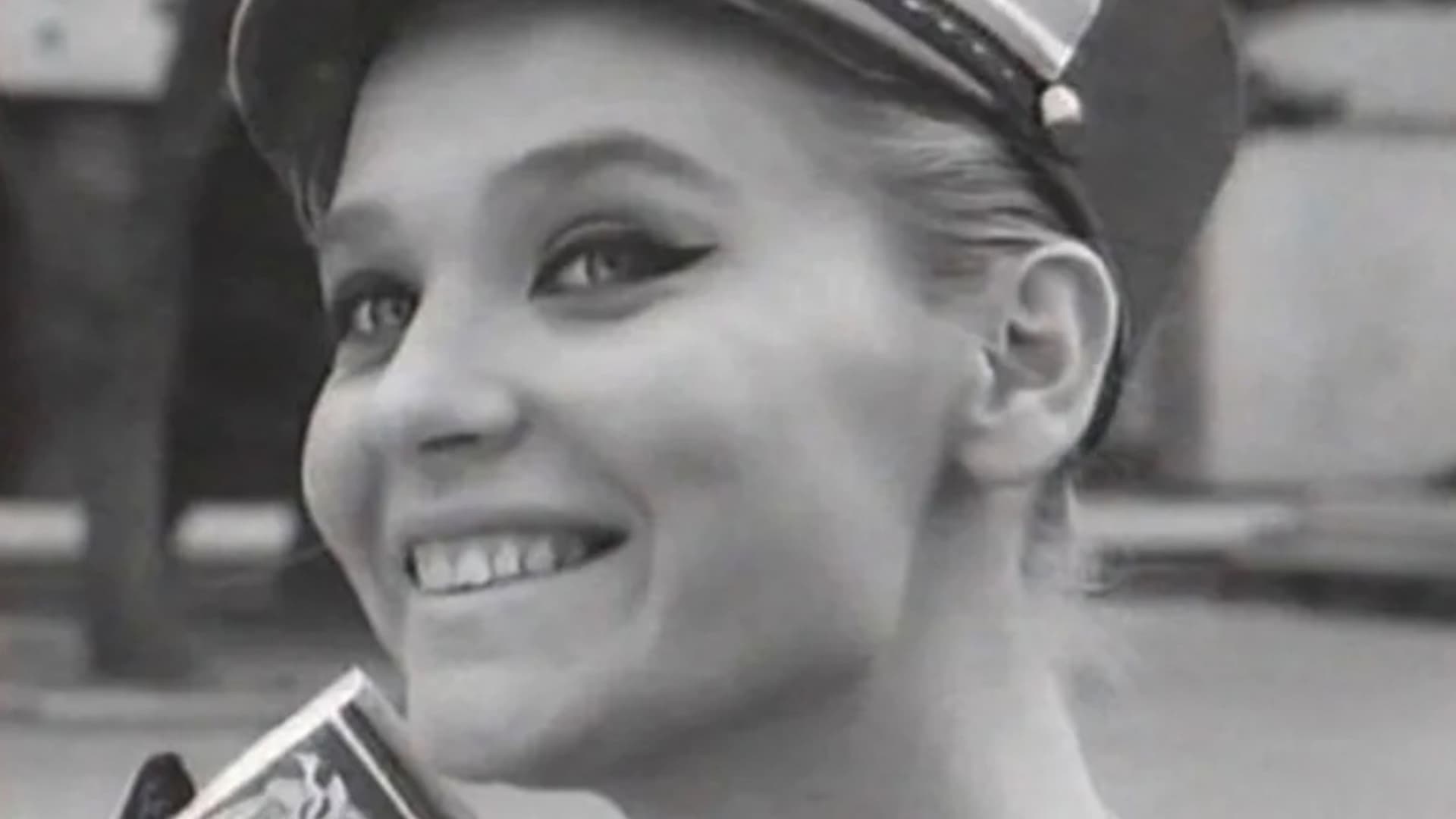 Папиросница