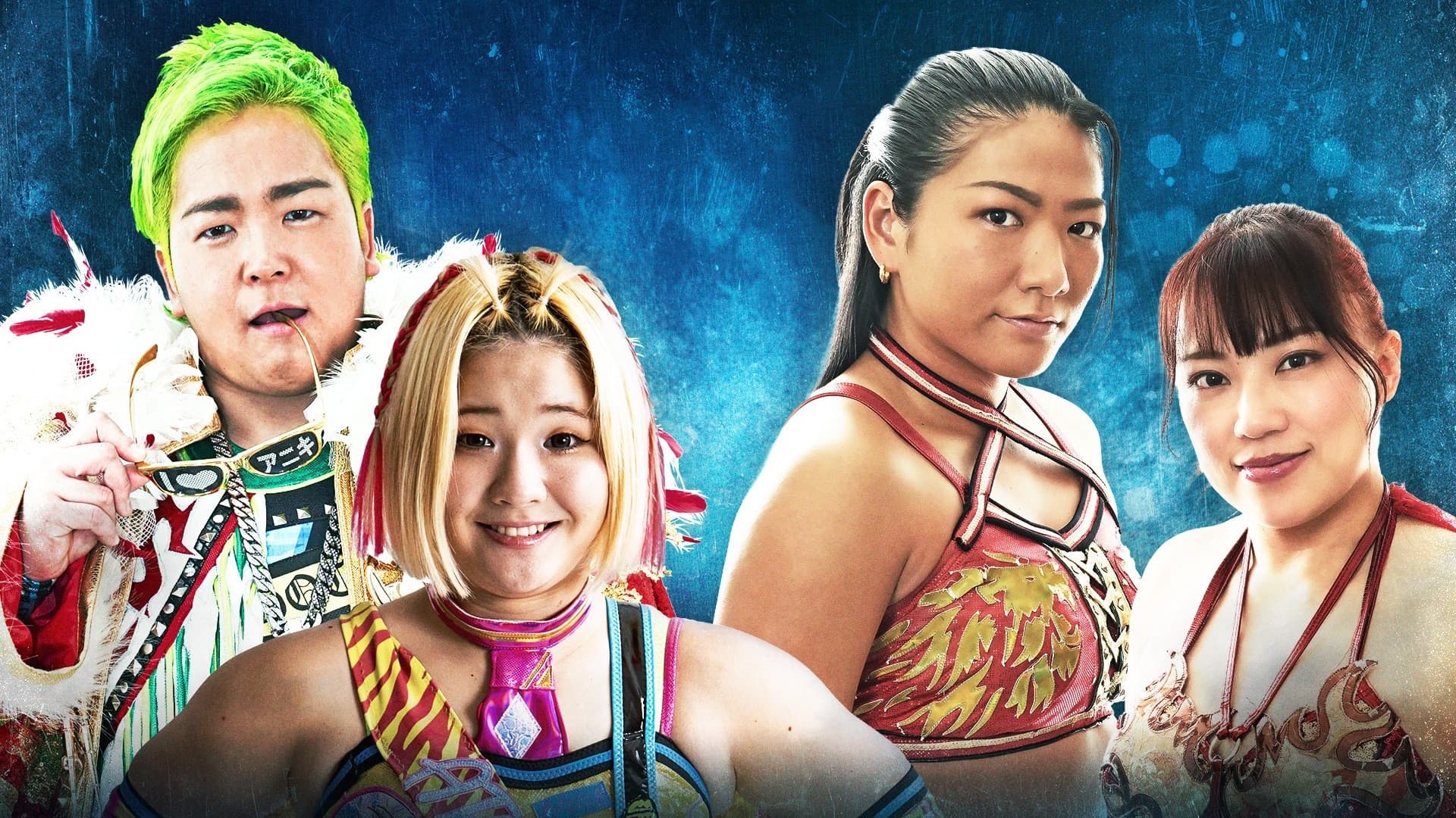 センダイガールズプロレスリング in 愛知 刈谷市産業振興センターあいおいホール