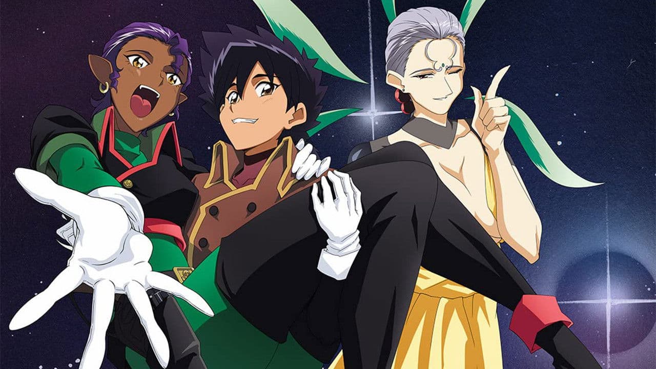 Space Ofera アッガ・ルター