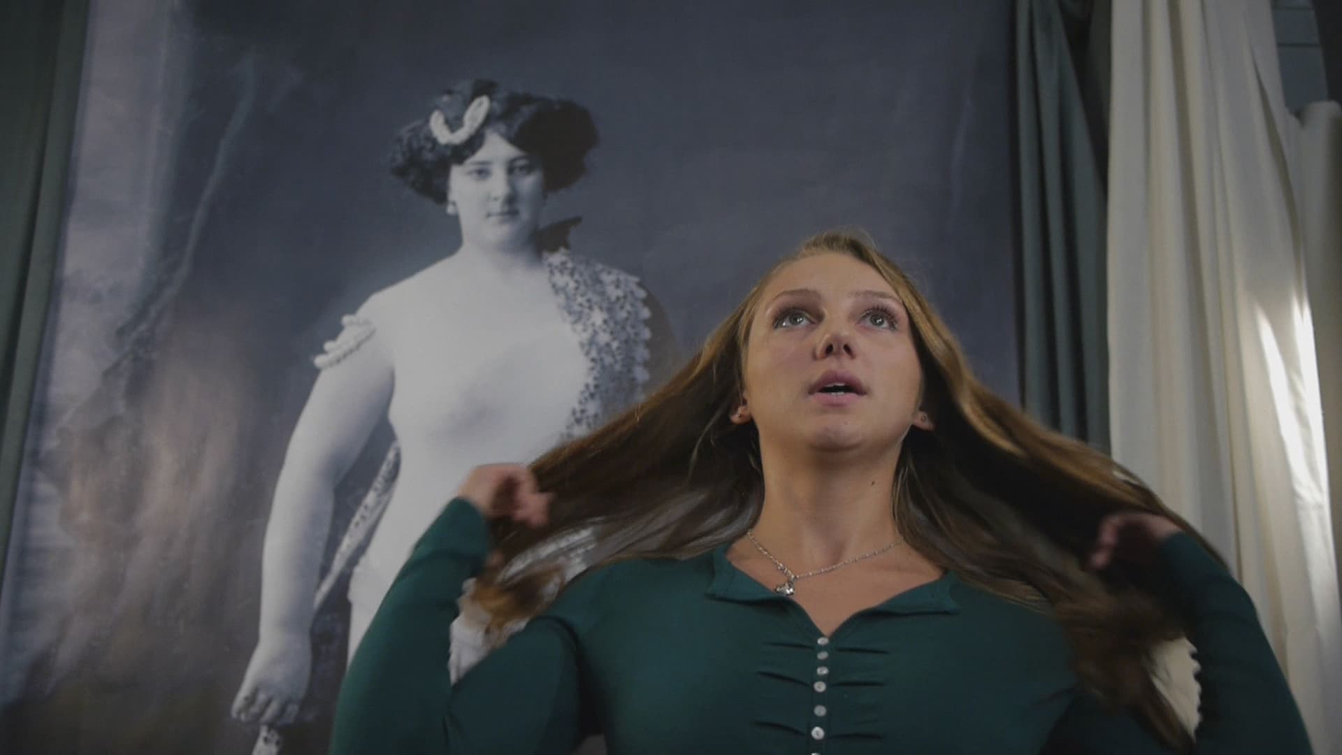 Оптическая ось