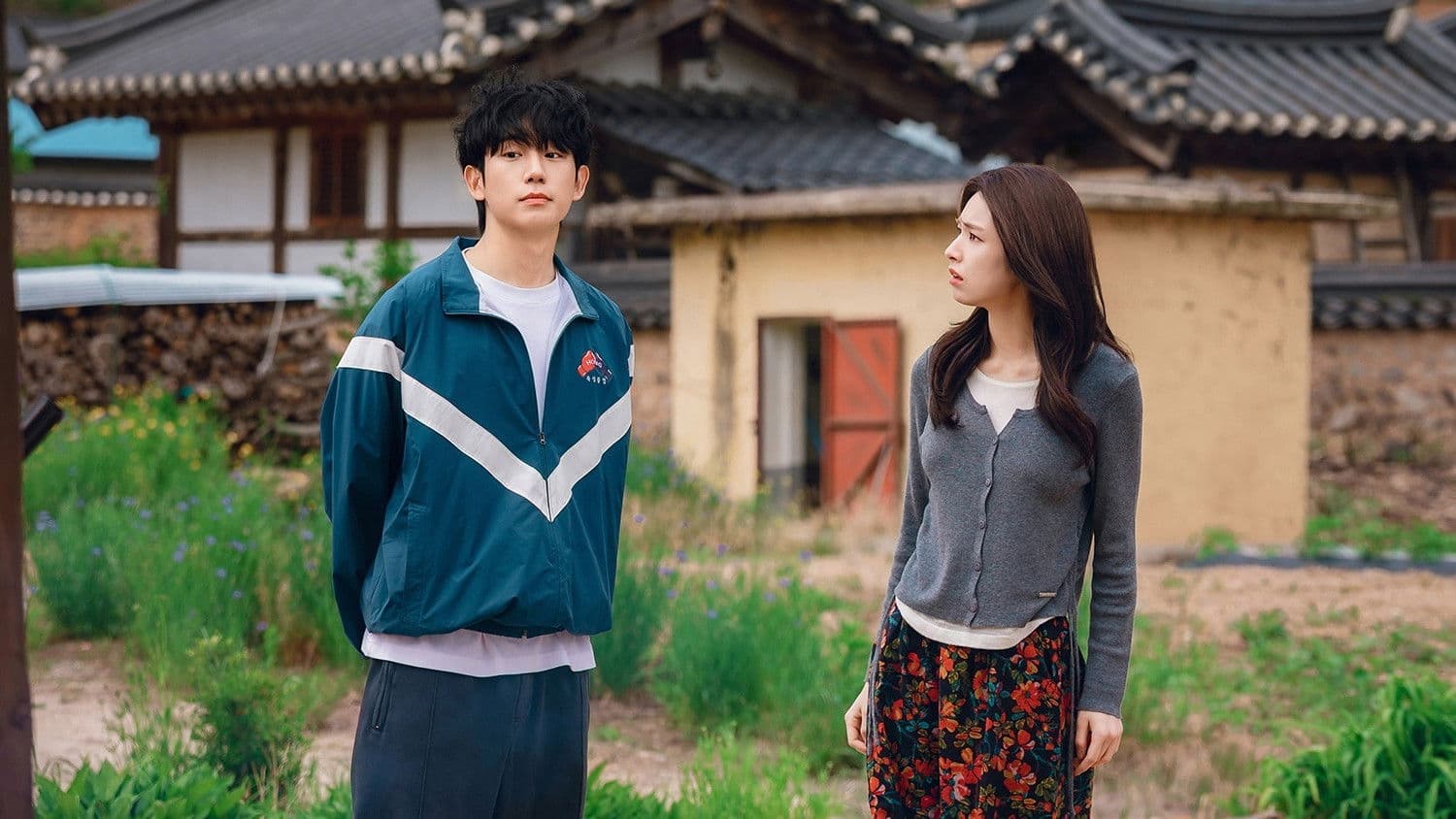 이런 엿 같은 사랑