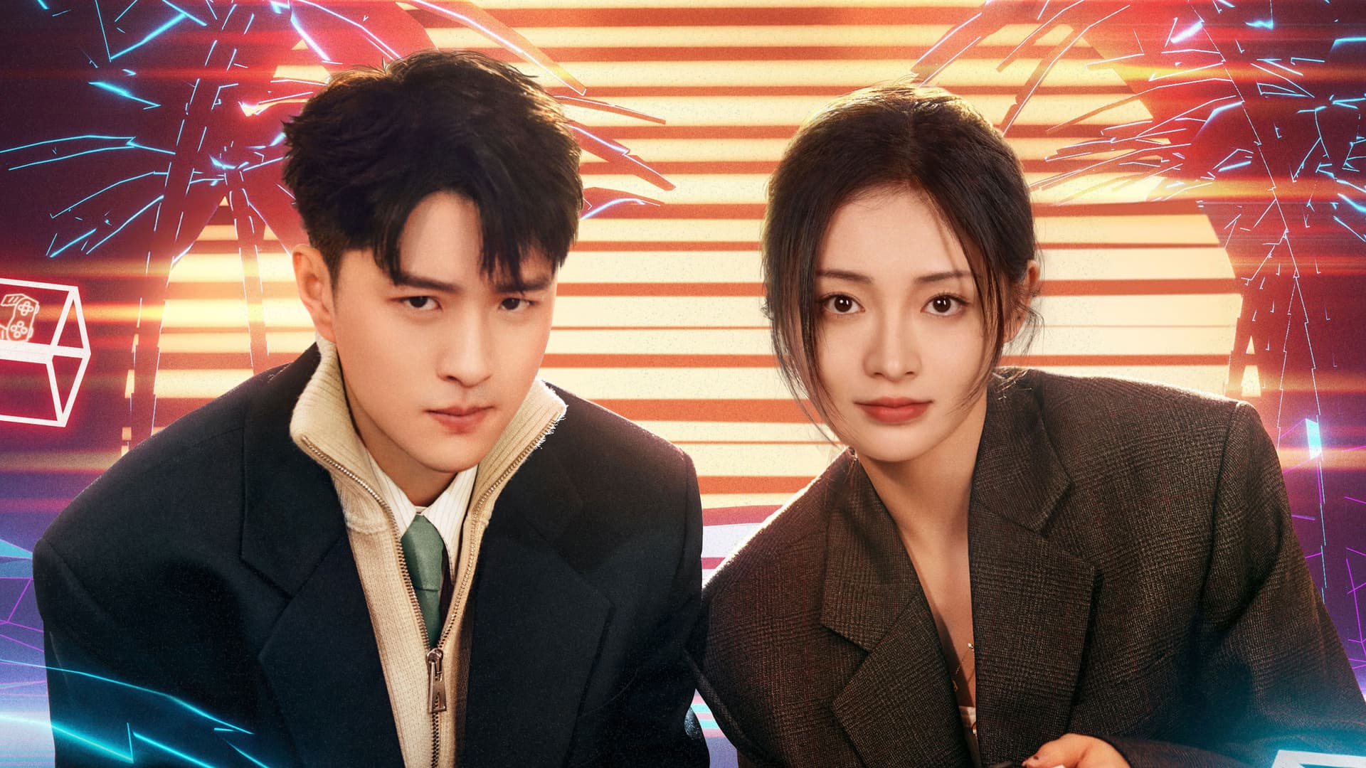 他们的奇妙时光