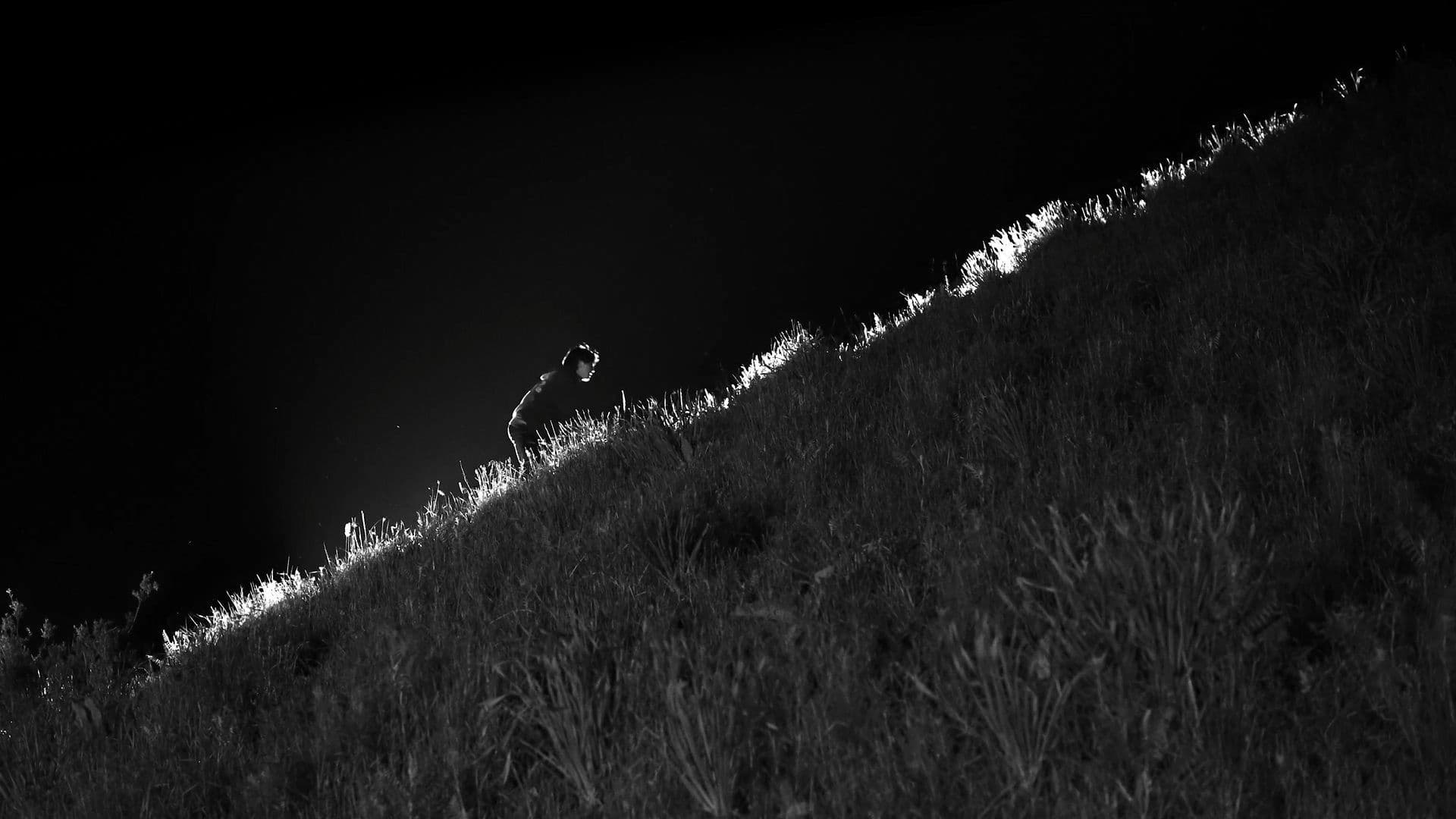 Қарапайым Адамдар