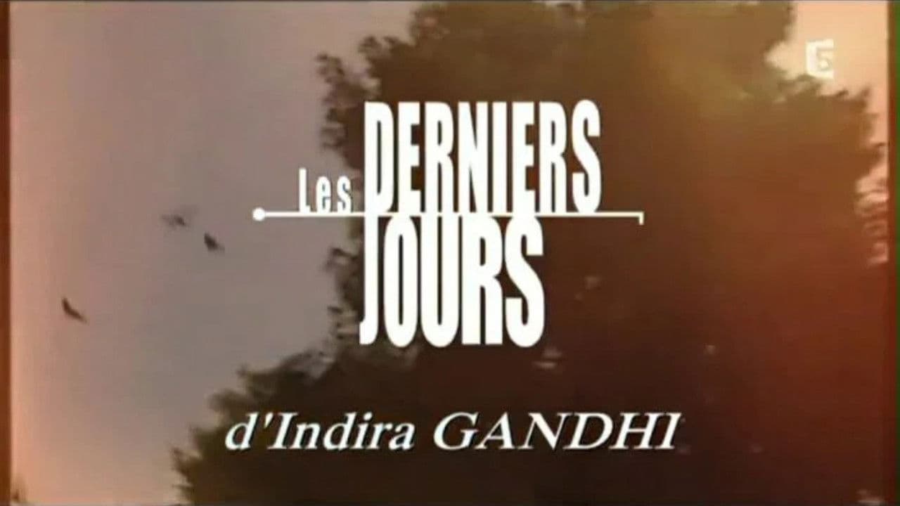 Les derniers jours d'une icône