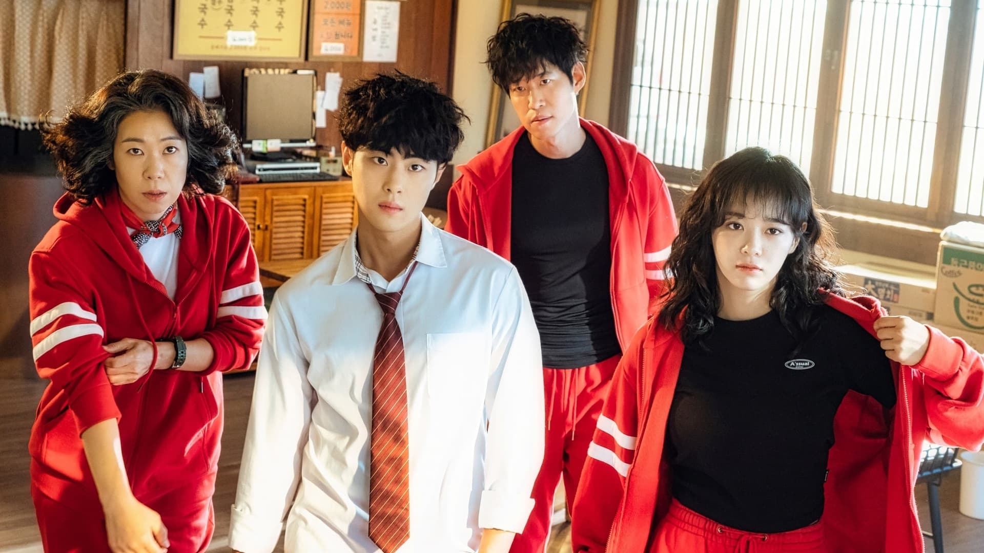 Vânătorii de demoni