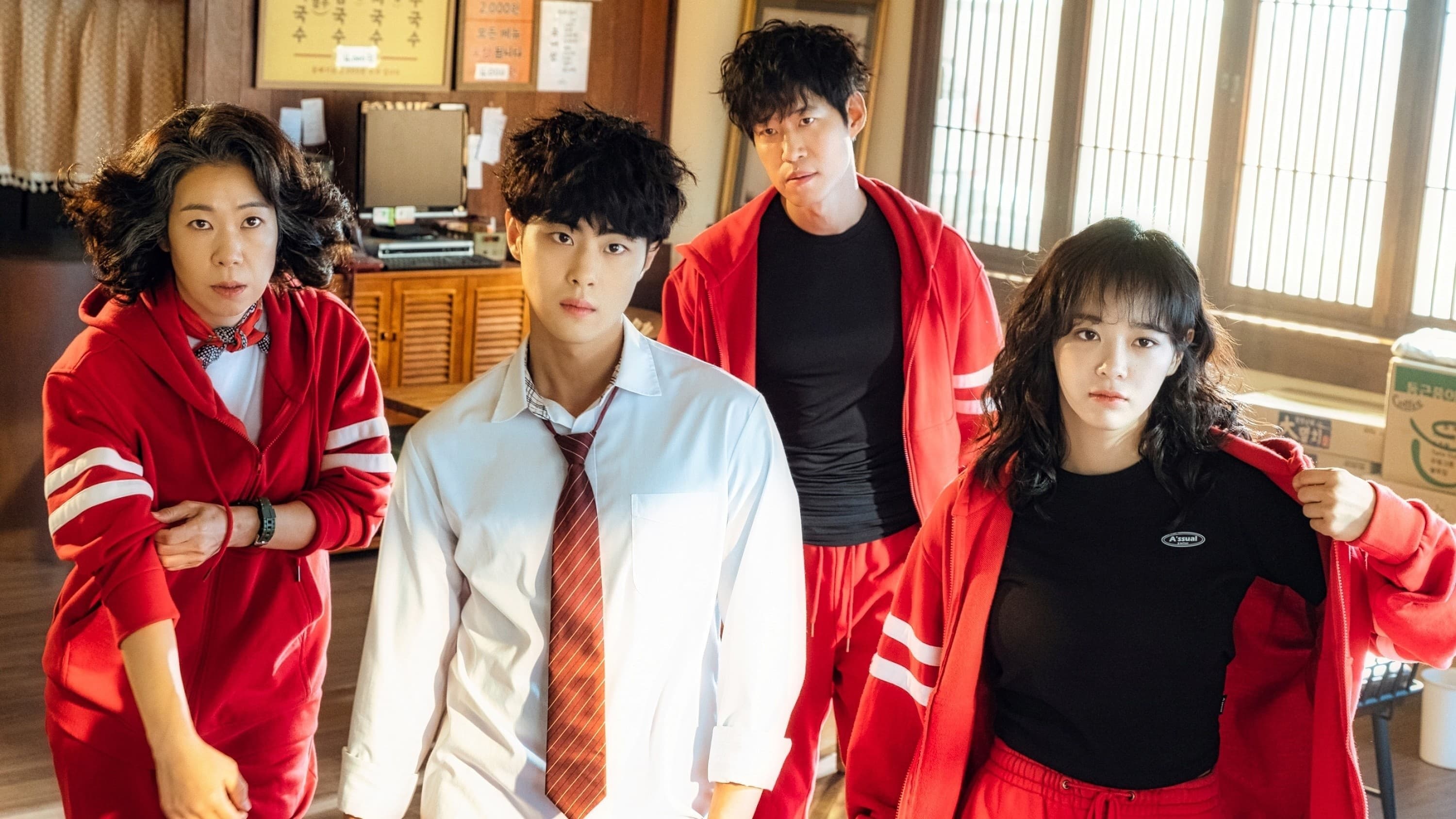 Vânătorii de demoni