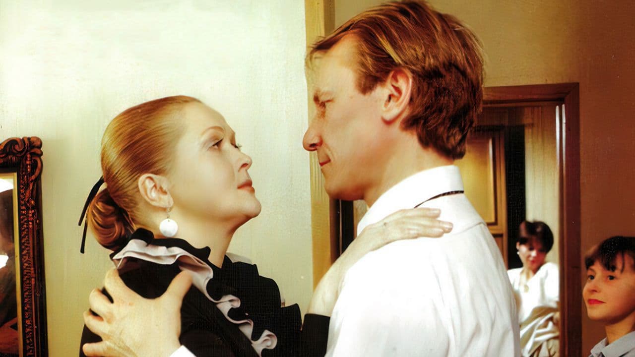 Личное дело судьи Ивановой