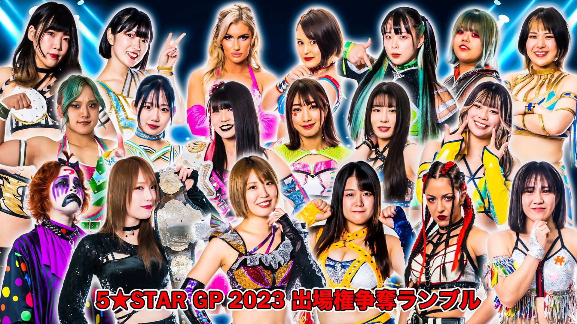 STARDOM in SHIODOME Day2