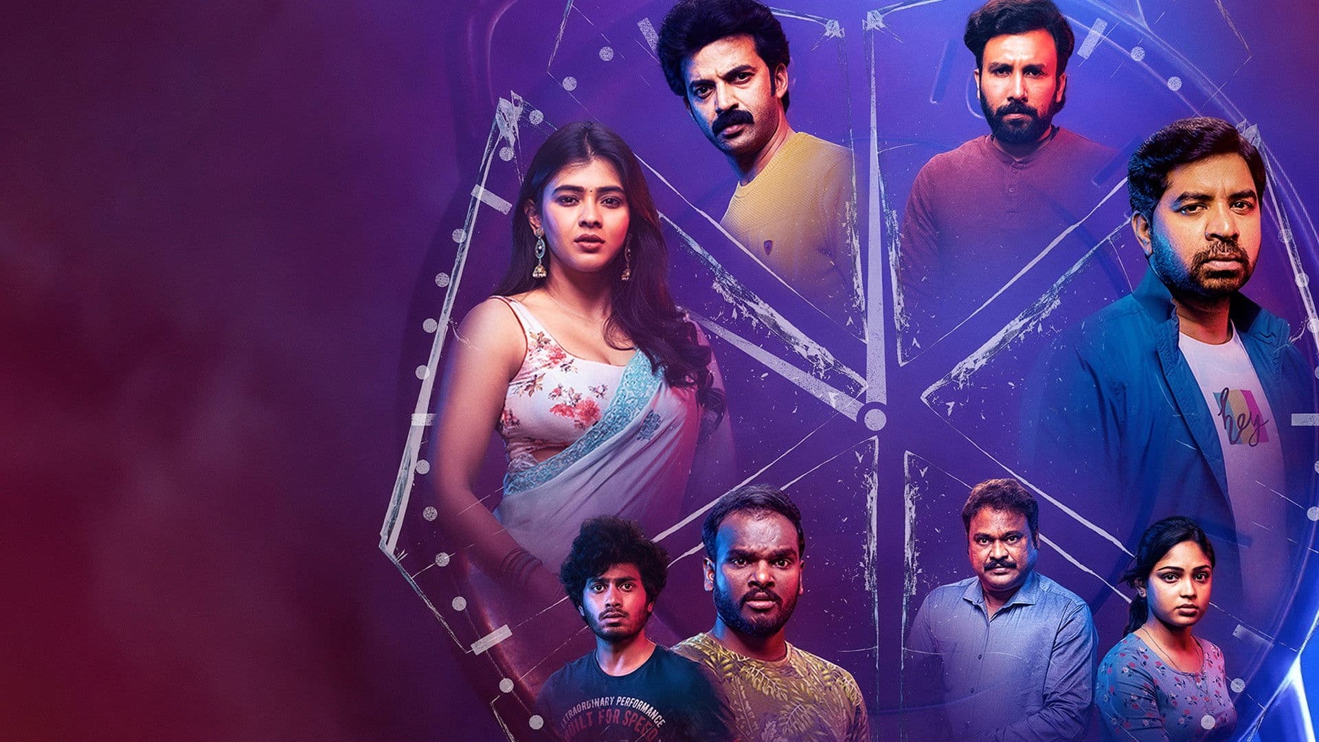 రేపు ఉదయం 10 గంటలకు