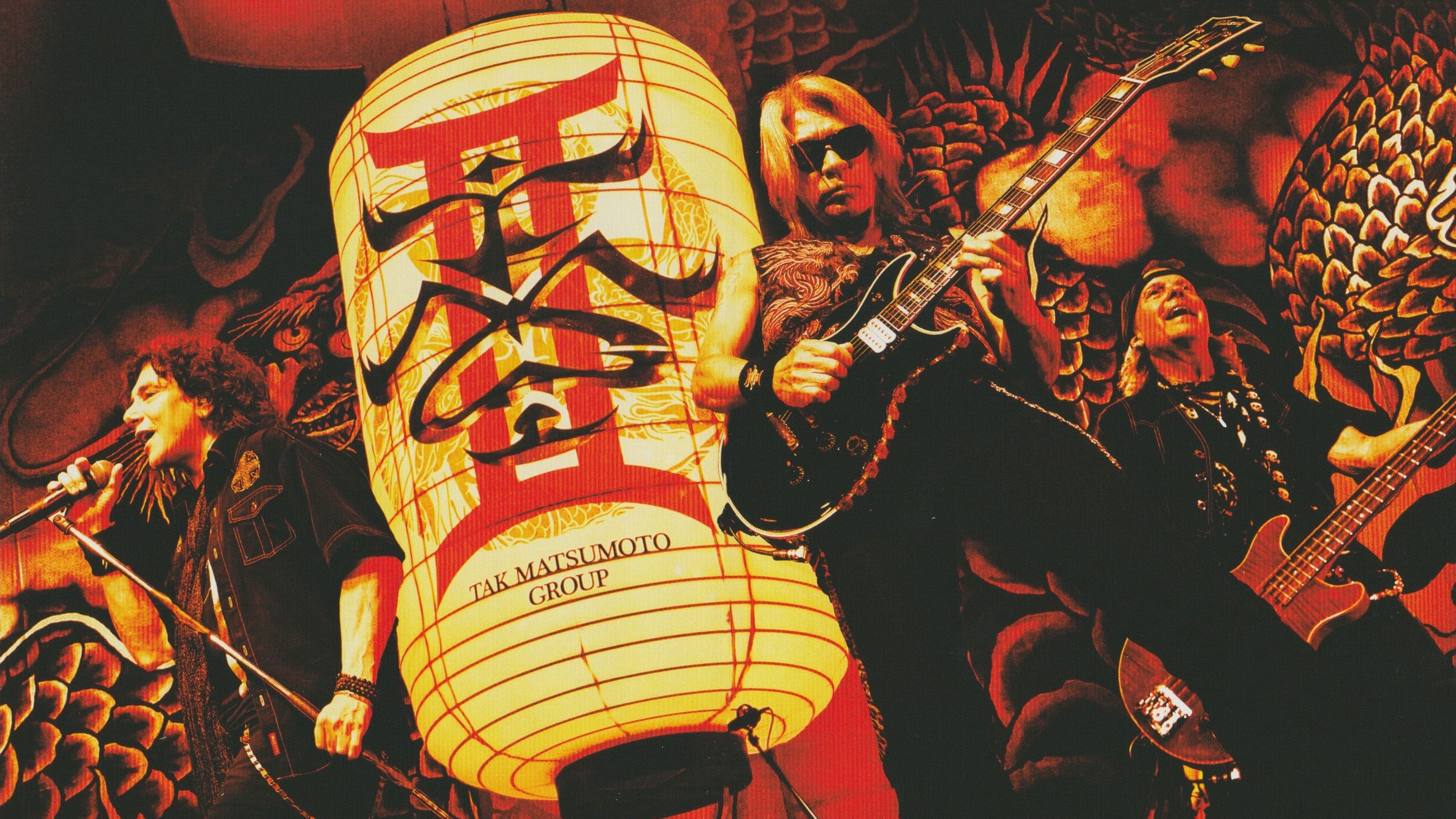 TMG Live 2024 - Still Dodging the Bullet