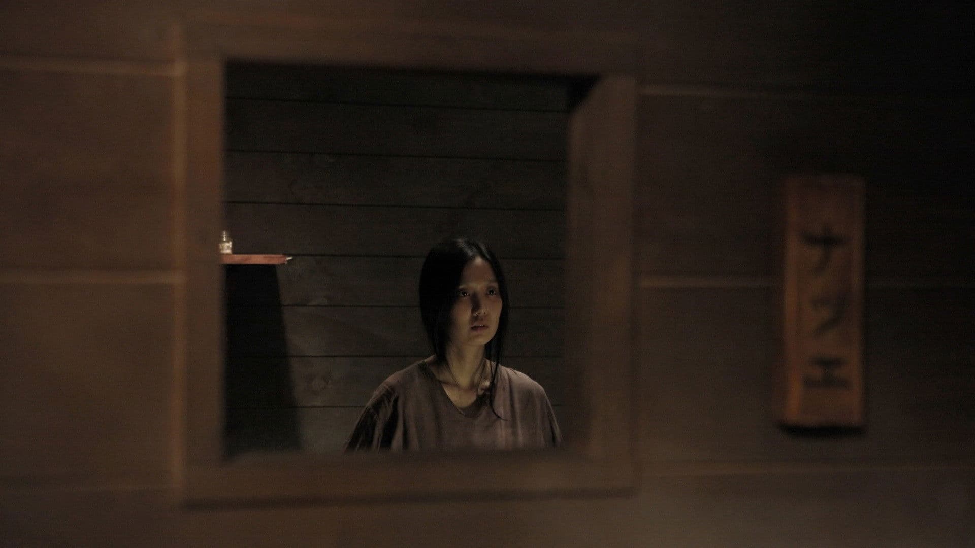 귀향, 끝나지 않은 이야기