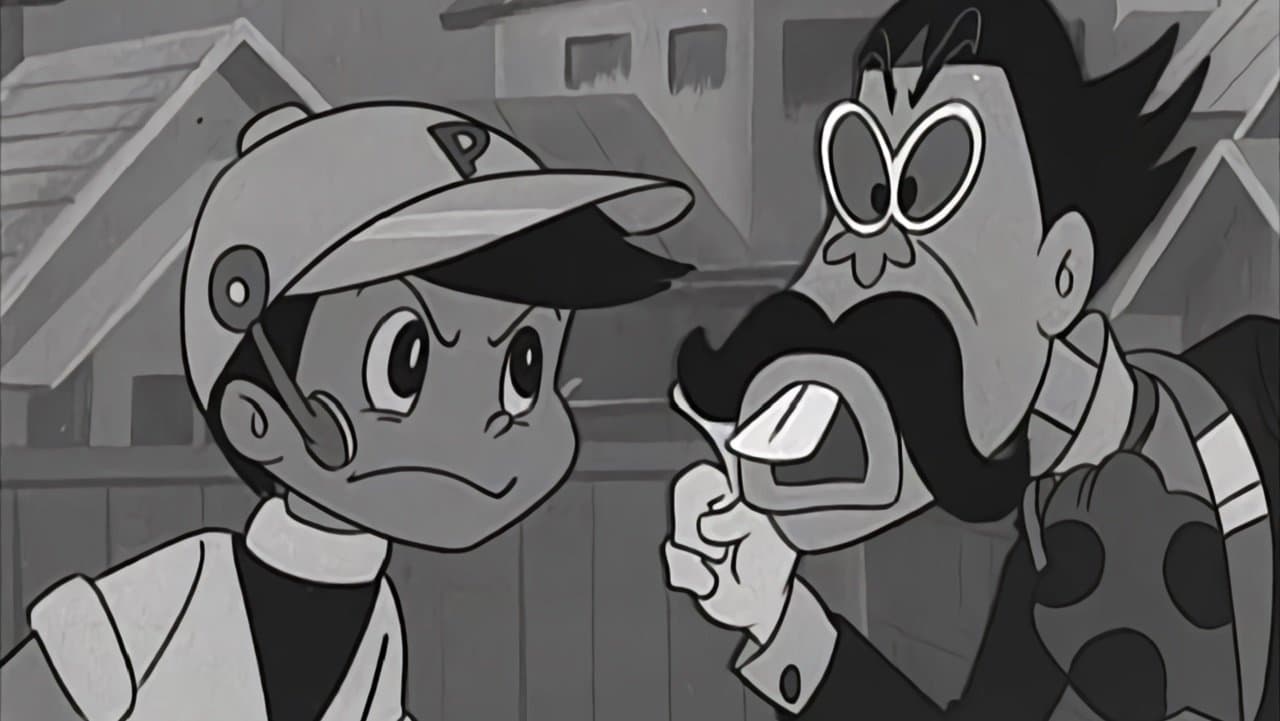 ファイトだ！！ピュー太