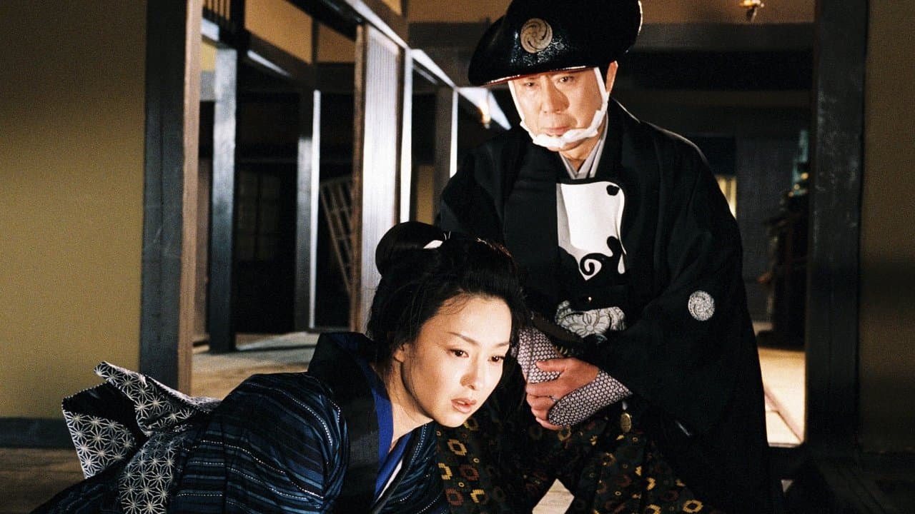 鬼平犯科帳スペシャル山吹屋お勝