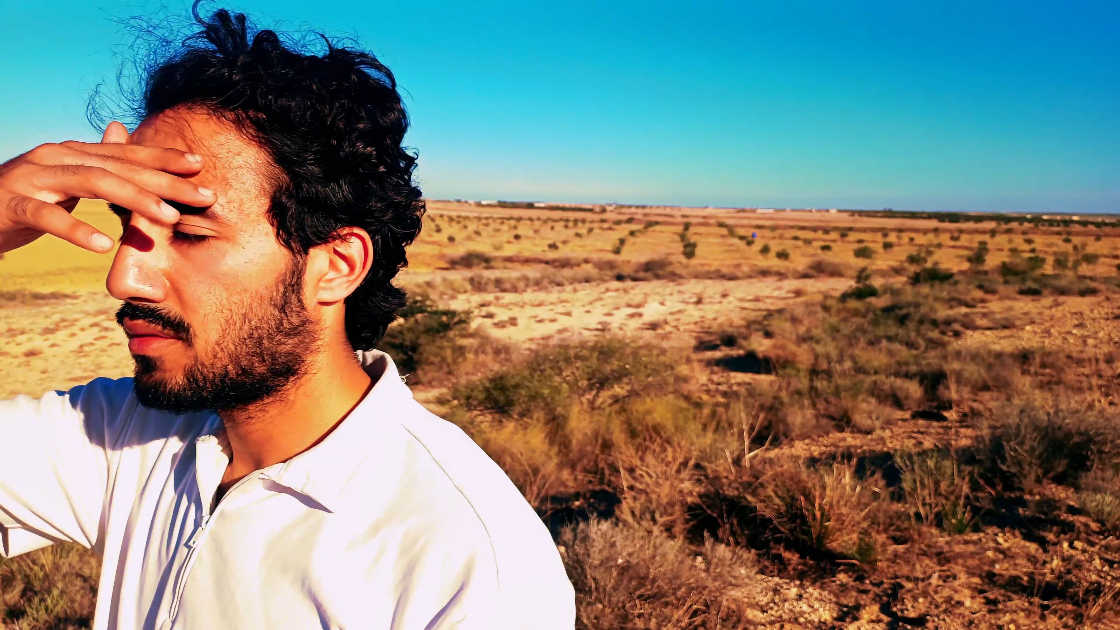 بلاصة مغير هوا