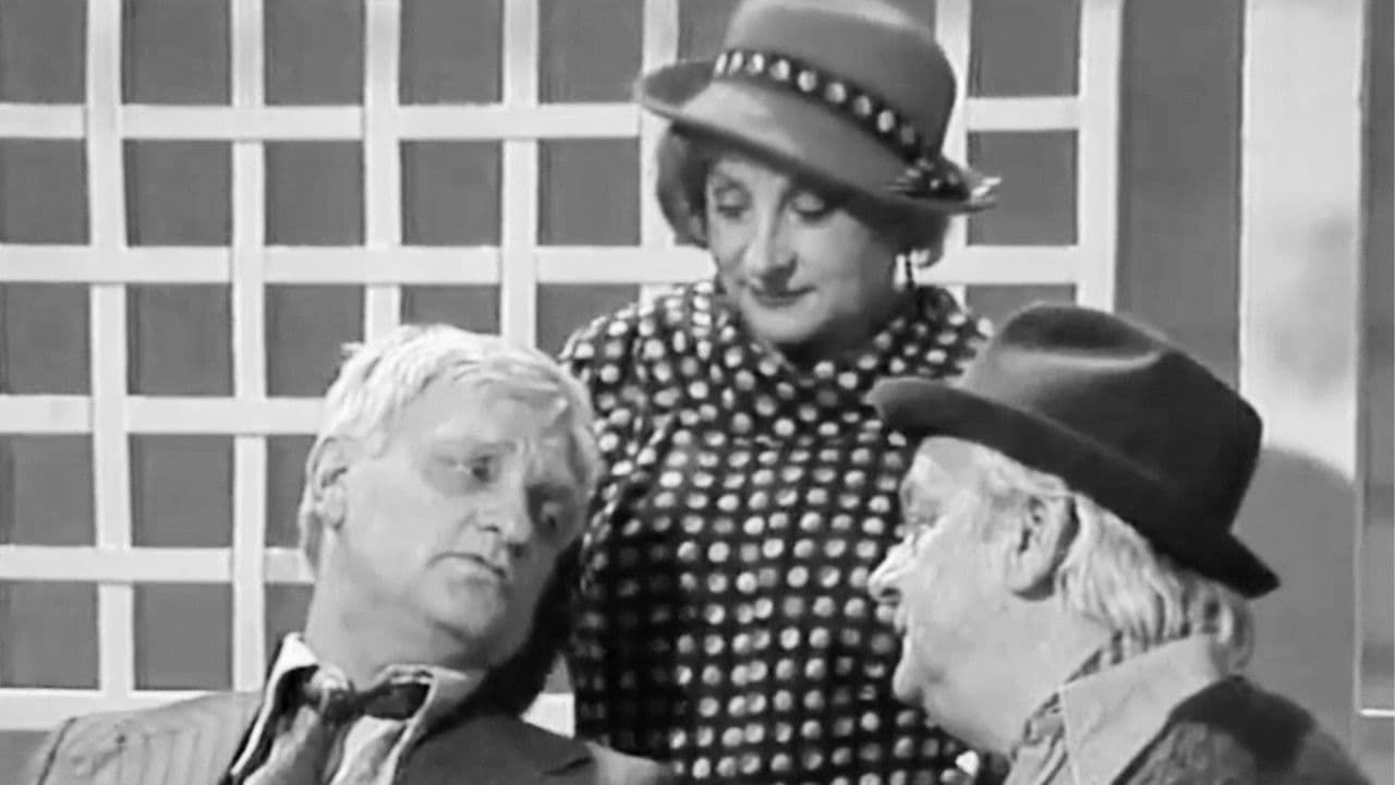 Железные люди