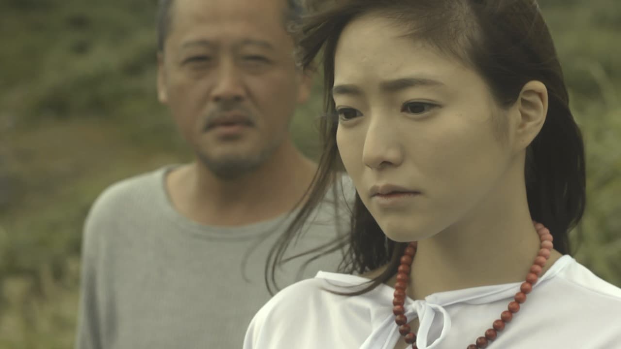 再会の浜辺 後悔と寝た女