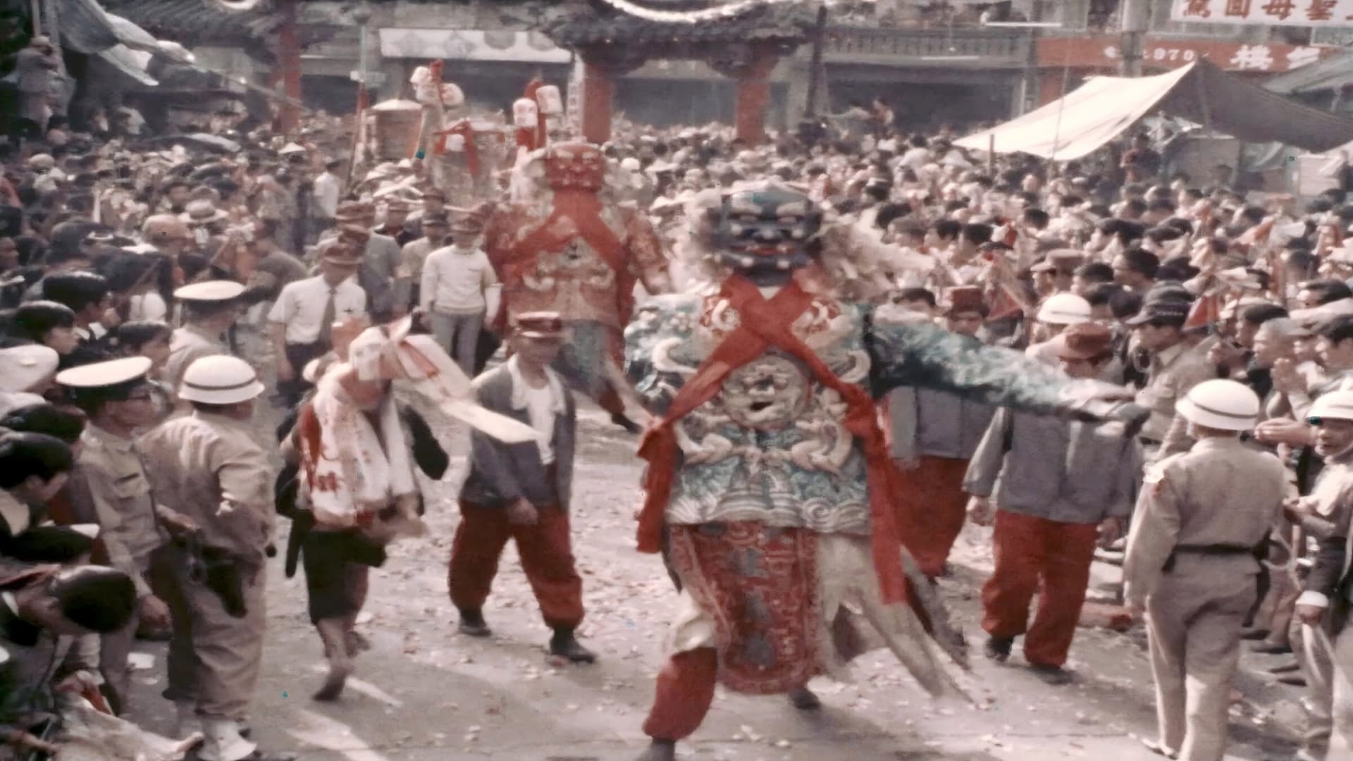 芬芳寶島系列精選