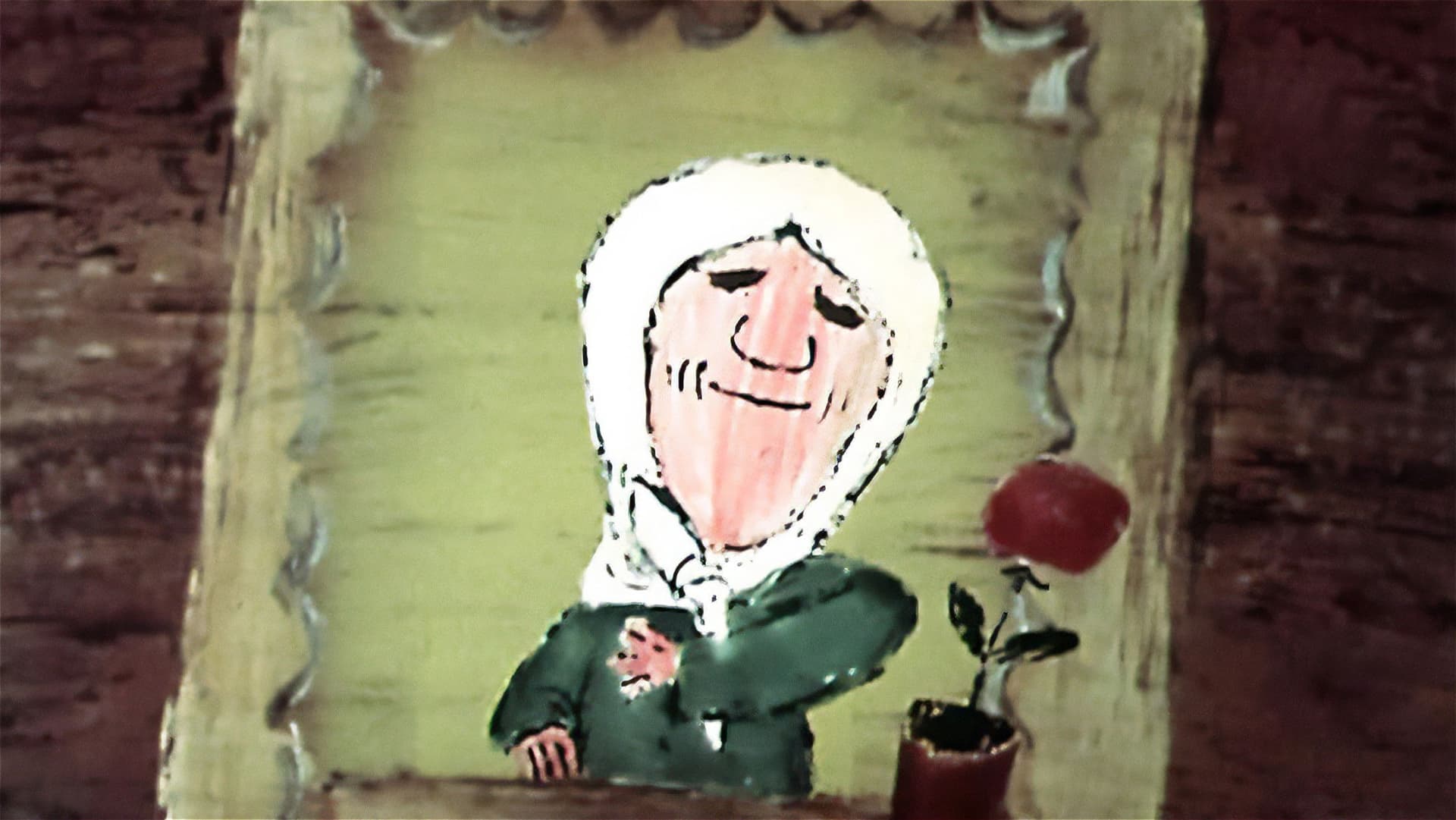 Дело прошлое...