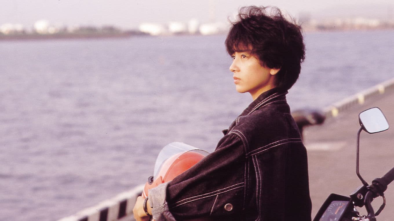 いつか誰かが殺される