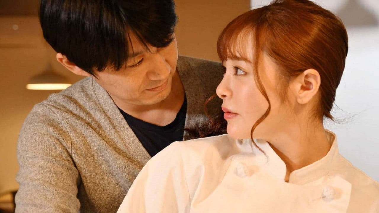 デリシャスボディガール・美咲　妖艶未亡人と愛欲たっぷりハンバーグ