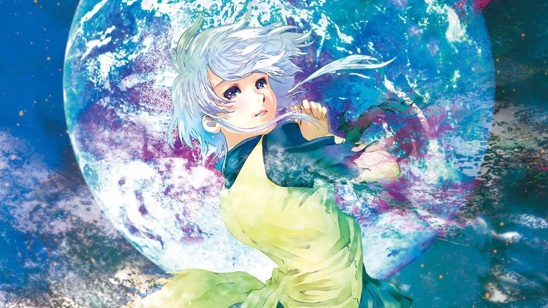 メガゾーン23 III イブの目覚め／解放の日