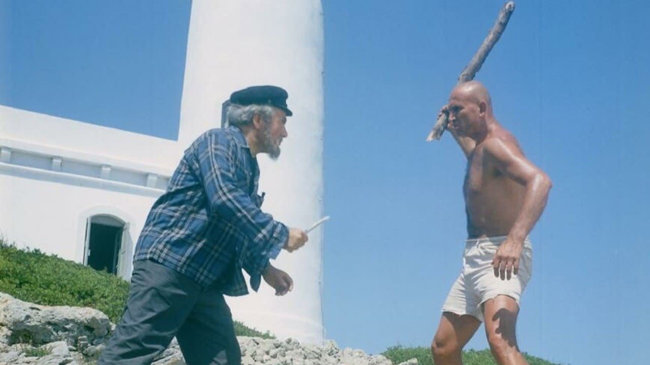 Sex... 13 Μποφόρ