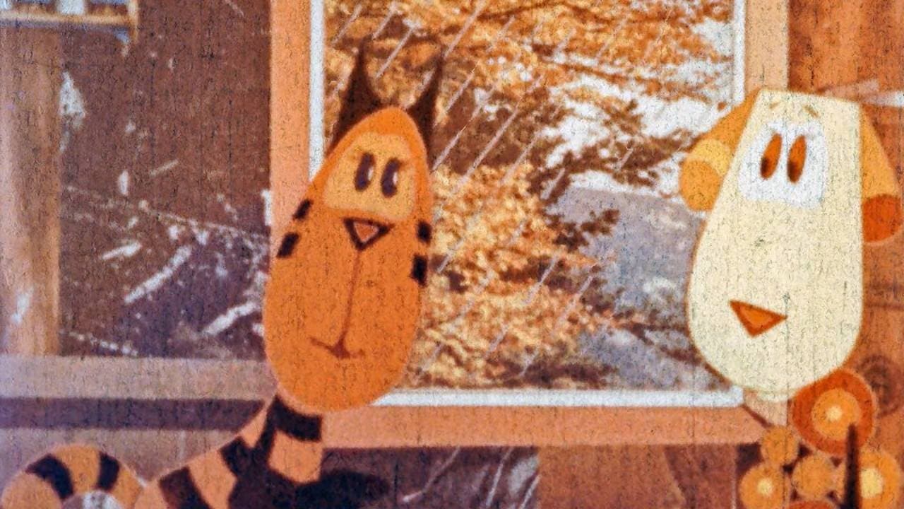 Но ведь мы с тобой друзья?