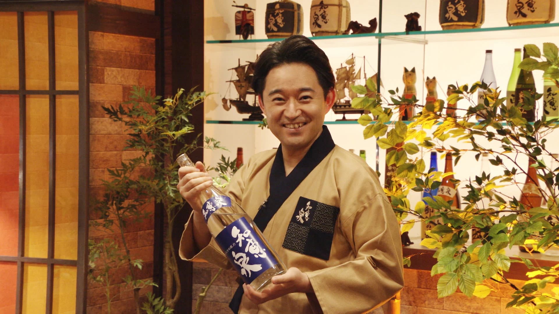 先人たちの底力 知恵泉