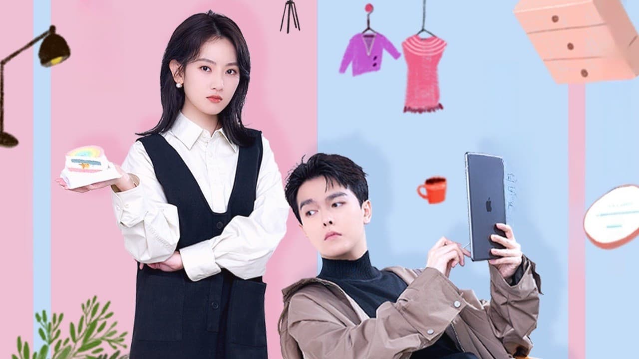 遇见你的第一次