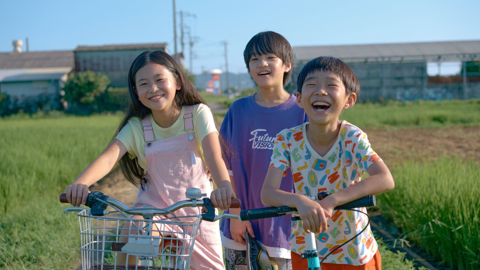 ふつうの子ども