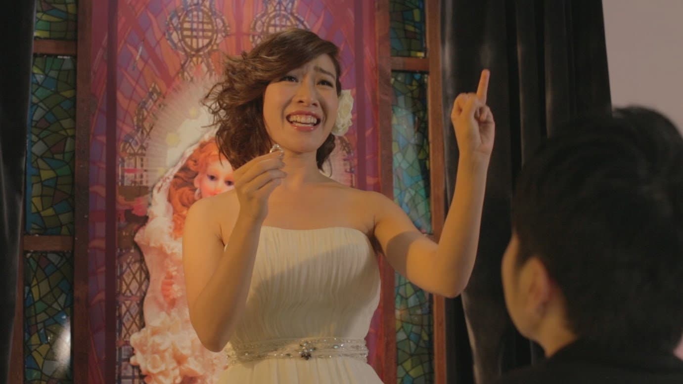 未婚結界