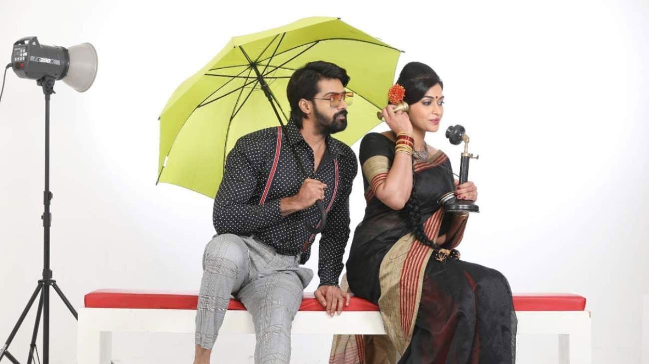 భానుమతి & రామకృష్ణ