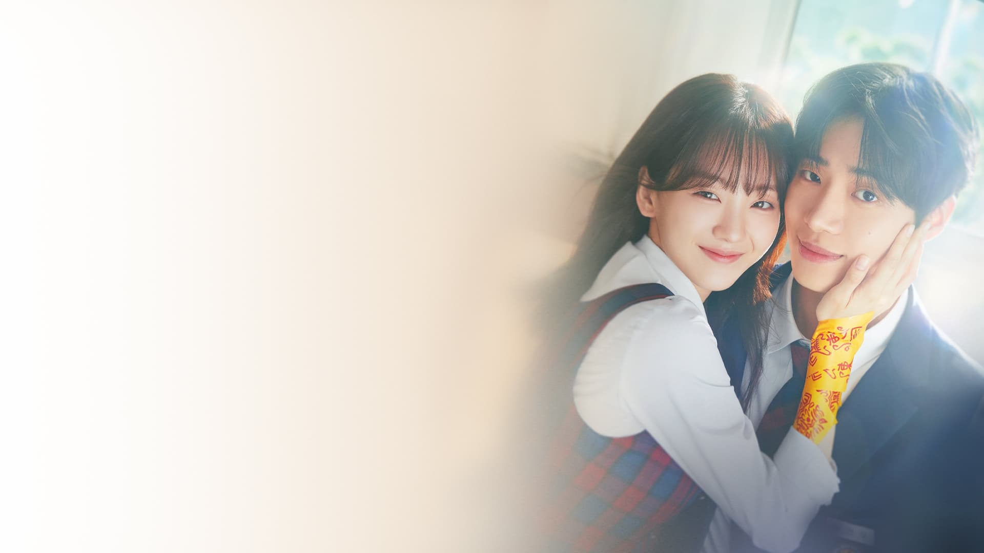 Îndrăgostită lulea